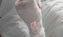 国产操自啪在线