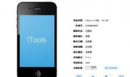 国产91手机在线,引领潮流的智能生活新选择