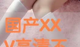 不卡国产,国产影视作品的崛起与魅力