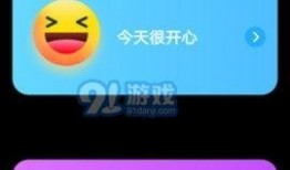 热综合热国产,探索能源变革与可持续发展之路