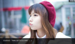 最新国产福利视频,展现中国影视新风采