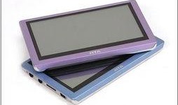 国产精品mp4,便携娱乐新选择，引领潮流的智能伴侣