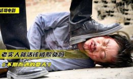 国产曰逼,曰逼时代的艺术探索