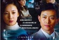 国产剧免费观看,免费畅享精彩瞬间