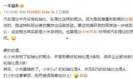 国产a在亚洲线播放,掀起观剧热潮