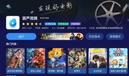 国产k视频,创新与突破的视听盛宴