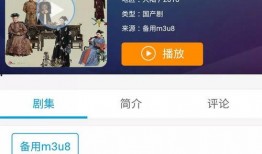 国产免费福利在线视频,在线视频盛宴来袭！