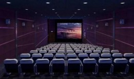 国产第一影院,光影交织，见证中国电影辉煌历程