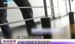 国产Jizzcom,探索中国网络影视产业的创新与突破