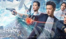 国产亚洲观看,精彩纷呈，共赏视听盛宴