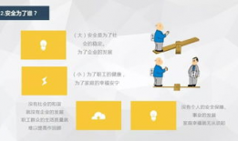 国产35页,揭秘我国科技发展的新篇章