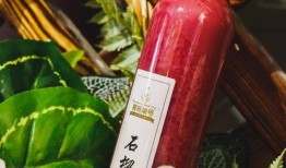 水莓100 免费国产,畅享国产美味，助力乡村振兴