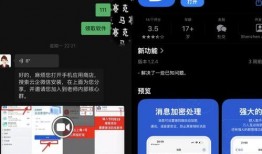 在线a国产,揭秘a国网络世界的独特风采