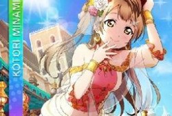 国产超级大香蕉,揭秘我国农业科技新成果