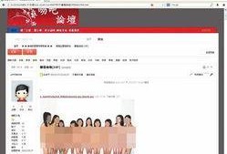 国产免费色情网站