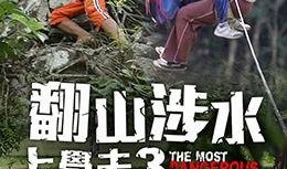 国产天堂A,探索东方奇幻世界的奇幻之旅