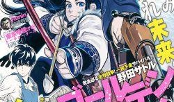 1024手机看电影国产