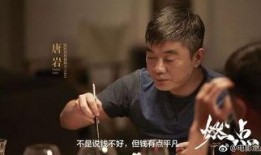 国产激情c,点燃国产汽车新篇章