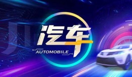 在线福到4国产,在线福到4国文化交融之旅