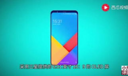 国产手机在线播放,畅享视听盛宴