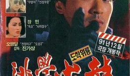 国产成片免费视频,畅享精彩瞬间，尽在国产成片免费库