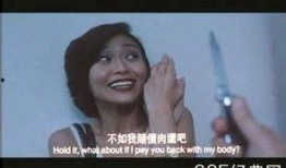 国产在线对白,打造沉浸式视听体验的革新之作