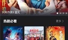 亚洲视频国产,崛起的影视产业新势力