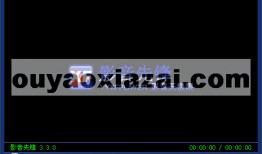 影音先锋 国产,国产生态的崛起与未来展望